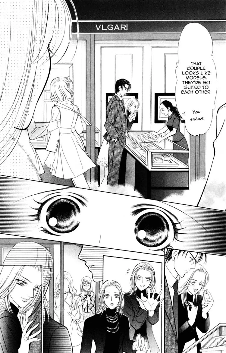 Virgin Hotel Mangakakalot X Chapter 2 Page 13