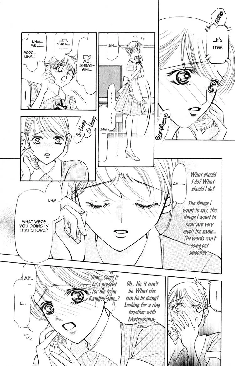 Virgin Hotel Mangakakalot X Chapter 2 Page 16