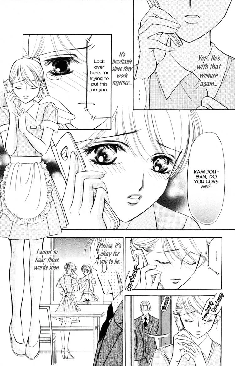 Virgin Hotel Mangakakalot X Chapter 2 Page 18