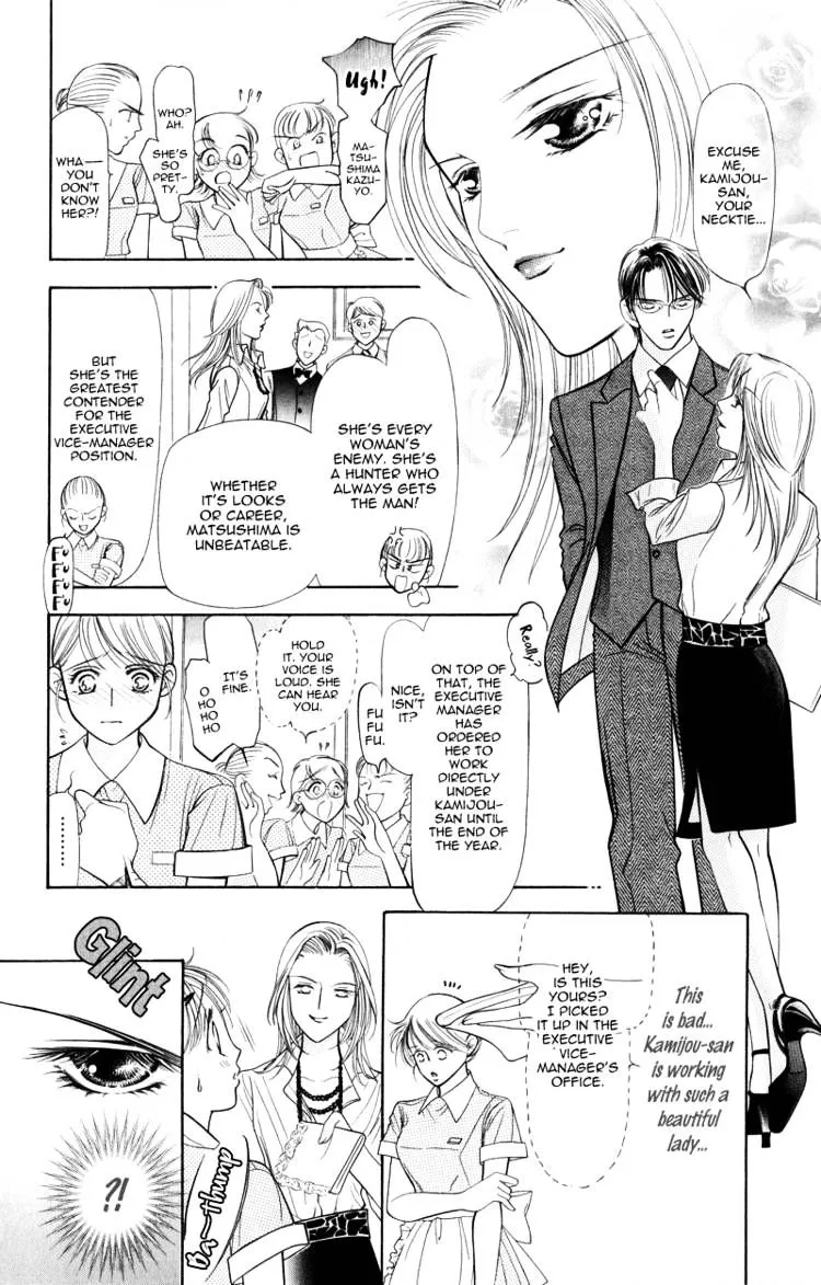 Virgin Hotel Mangakakalot X Chapter 2 Page 3