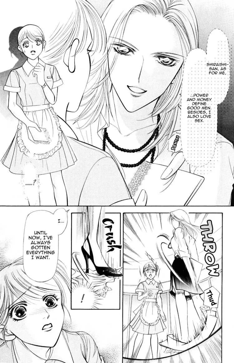 Virgin Hotel Mangakakalot X Chapter 2 Page 4