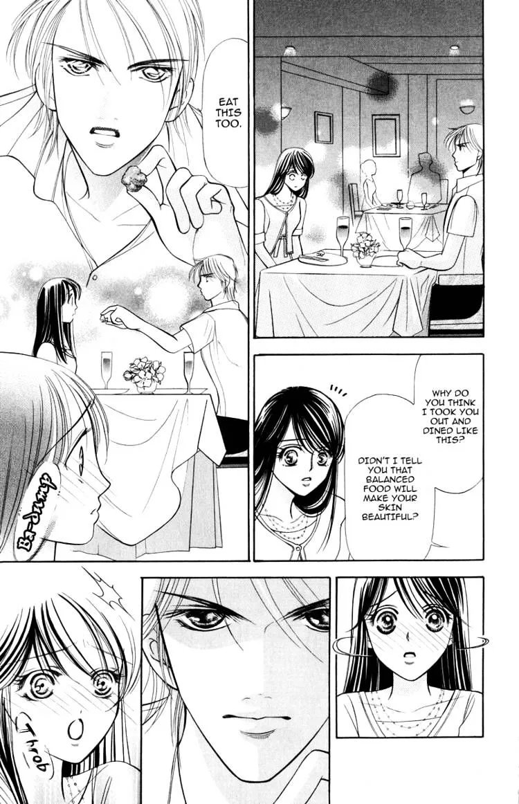 Virgin Hotel Mangakakalot X Chapter 3.5 Page 16