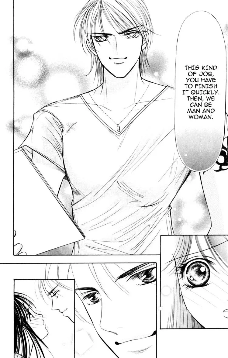 Virgin Hotel Mangakakalot X Chapter 3.5 Page 35