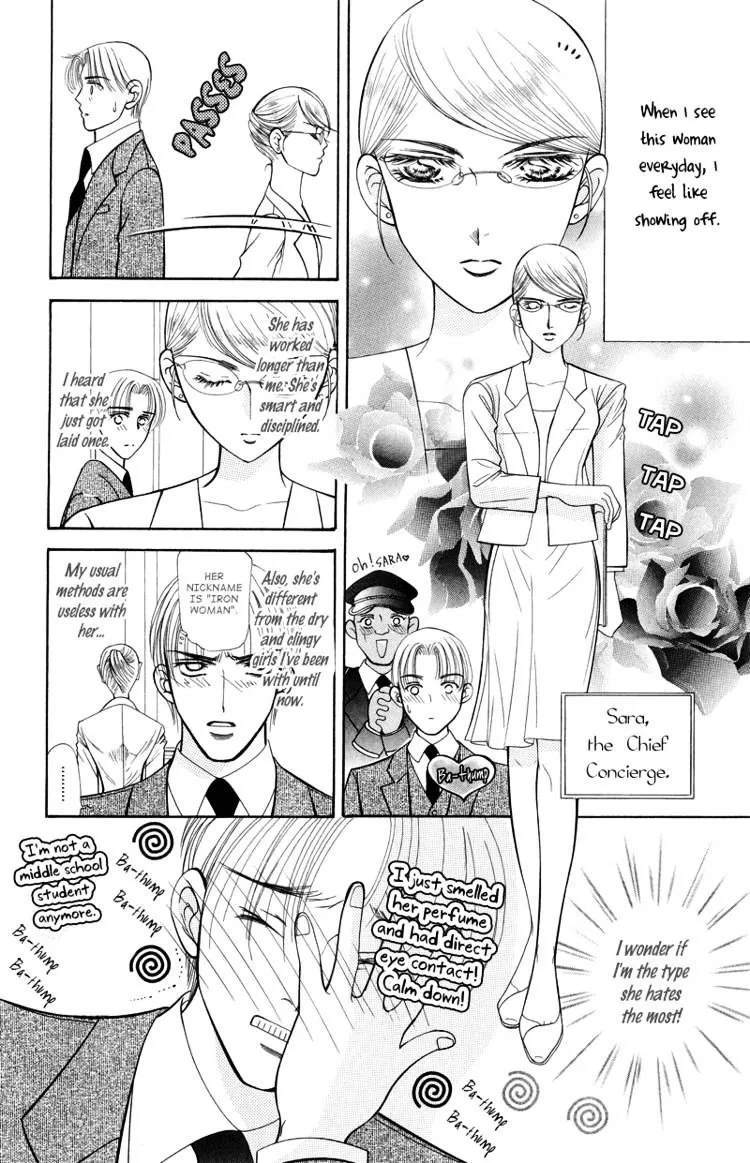 Virgin Hotel Mangakakalot X Chapter 3.5 Page 46