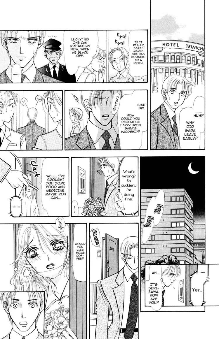 Virgin Hotel Mangakakalot X Chapter 3.5 Page 47