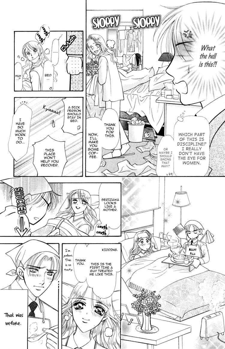 Virgin Hotel Mangakakalot X Chapter 3.5 Page 48