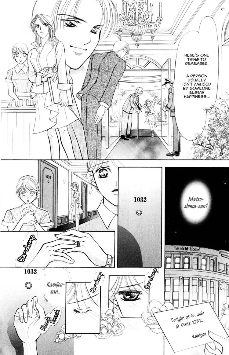 Virgin Hotel Mangakakalot X Chapter 3 Page 5