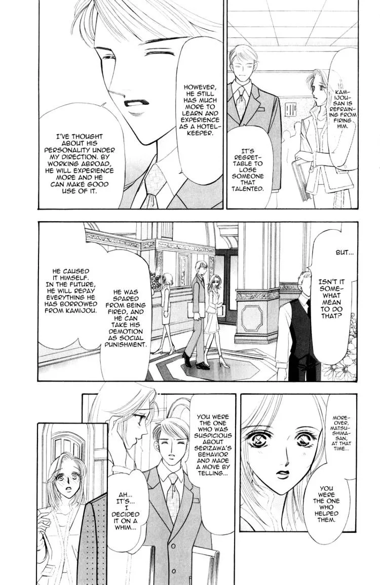 Virgin Hotel Mangakakalot X Chapter 3 Page 44