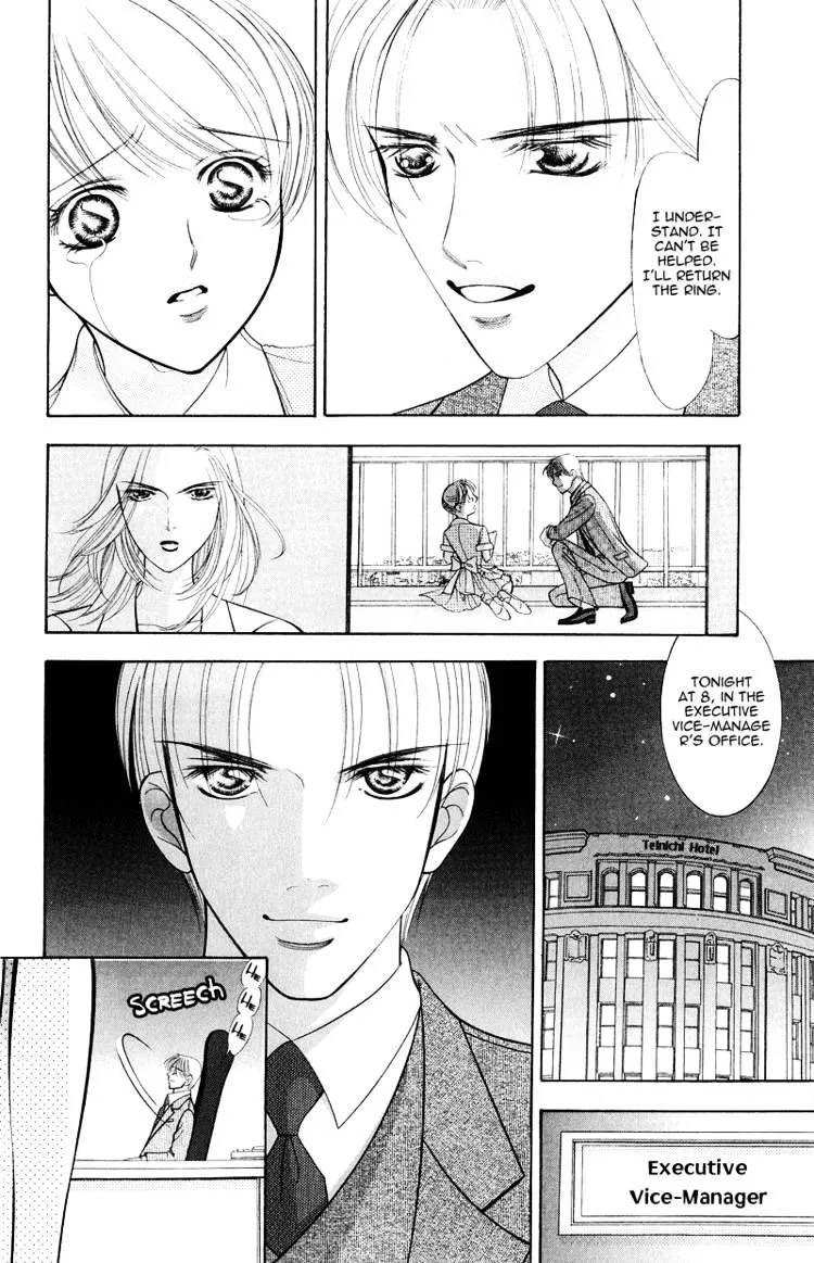 Virgin Hotel Mangakakalot X Chapter 3 Page 15