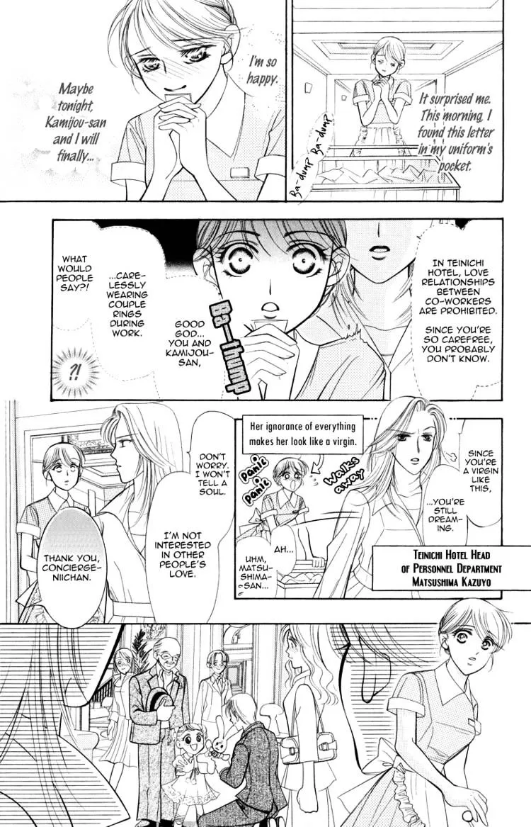 Virgin Hotel Mangakakalot X Chapter 3 Page 4