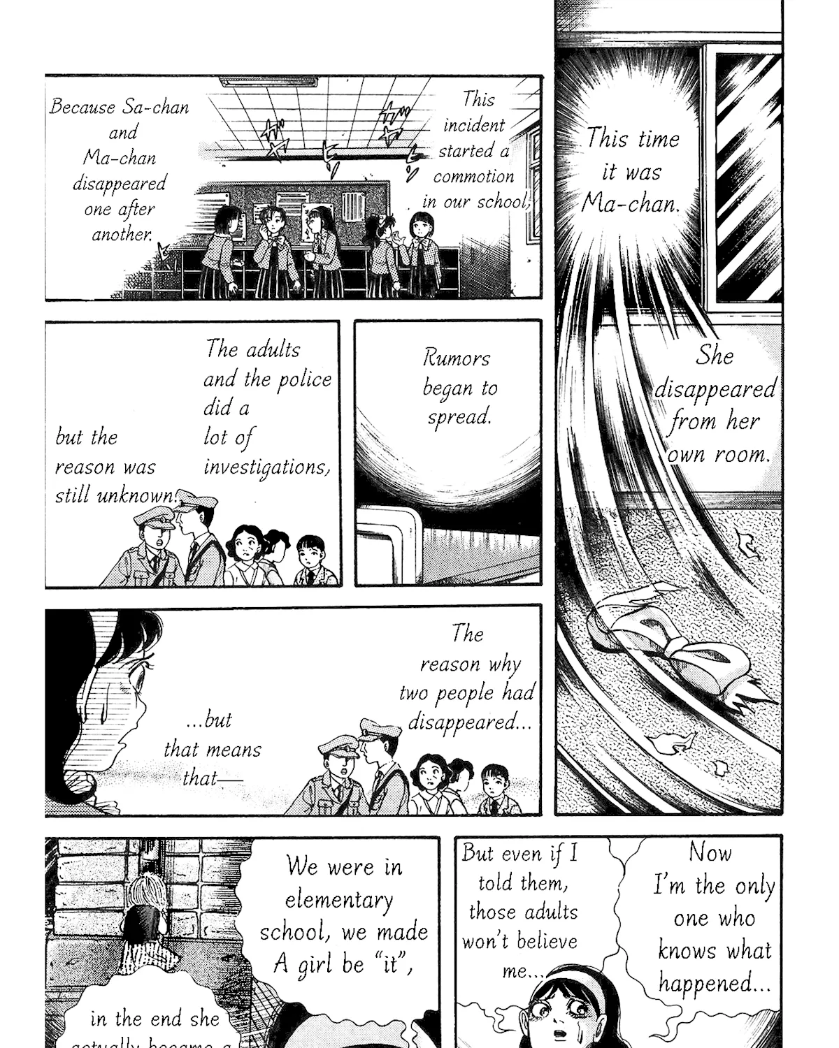 Warau Nikumen Mangakakalot X Chapter 2.5 Page 48