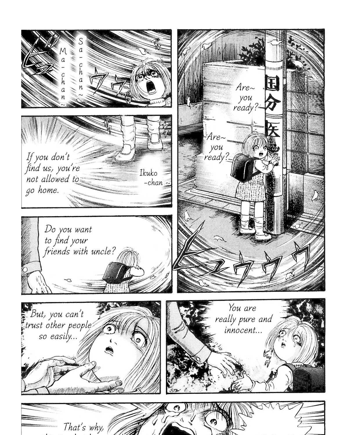 Warau Nikumen Mangakakalot X Chapter 2.5 Page 58