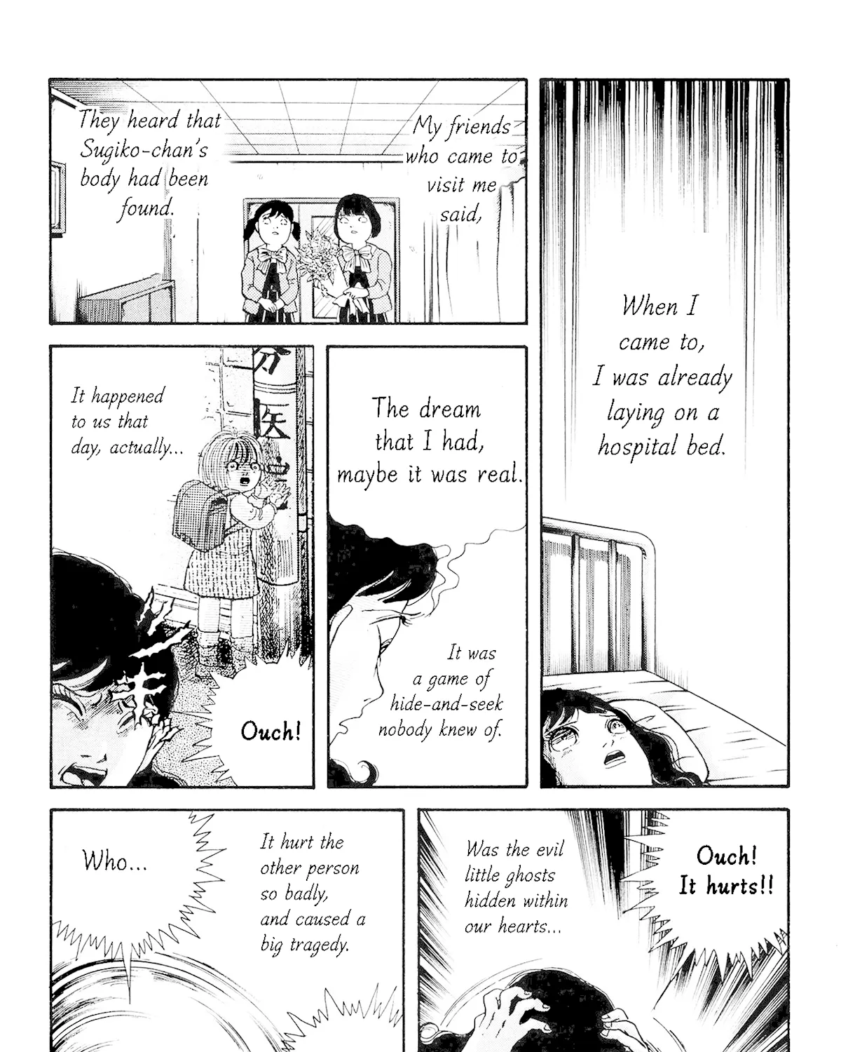 Warau Nikumen Mangakakalot X Chapter 2.5 Page 74