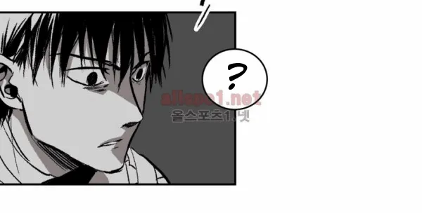 Warehouse Mangakakalot X Chapter 15 Page 20