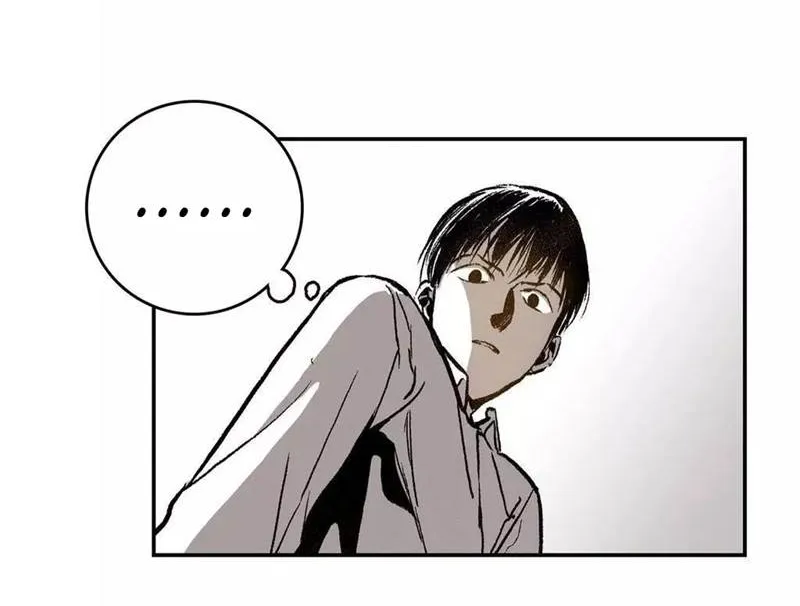 Warehouse Mangakakalot X Chapter 17 Page 69