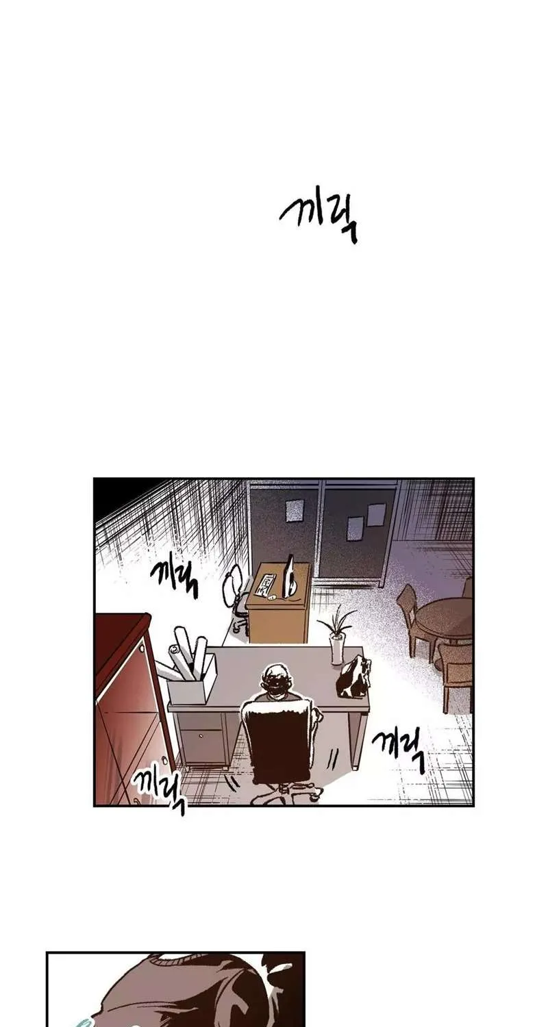 Warehouse Mangakakalot X Chapter 19 Page 63