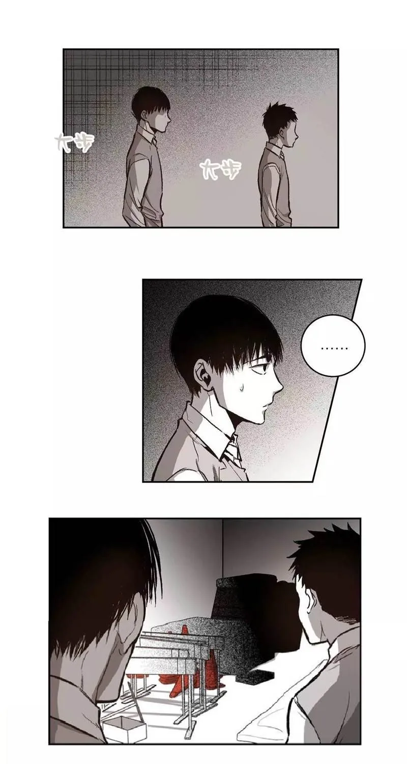 Warehouse Mangakakalot X Chapter 31 Page 29