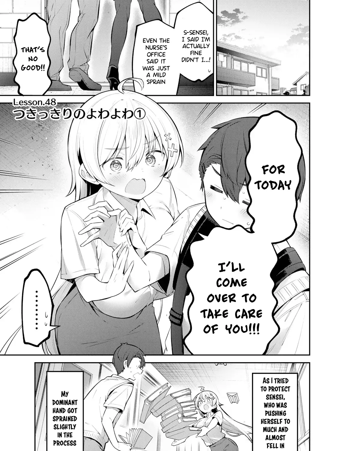 Weak-kneed Teacher - undefined - Page 1