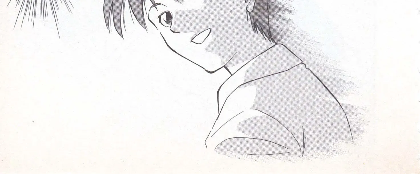 Wind ~A Breath of Heart~ Mangakakalot X Chapter 1 Page 25