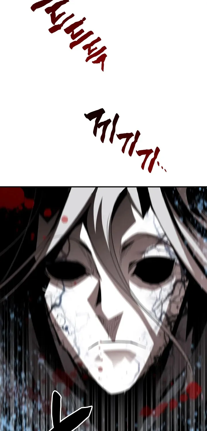Worn And Torn Newbie Mangakakalot X Chapter 41 Page 55