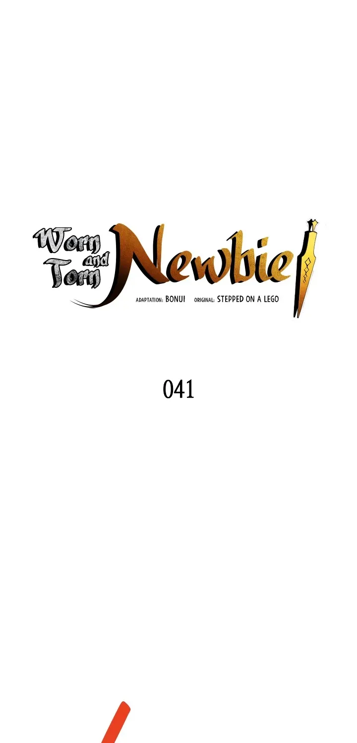 Worn And Torn Newbie Mangakakalot X Chapter 41 Page 3