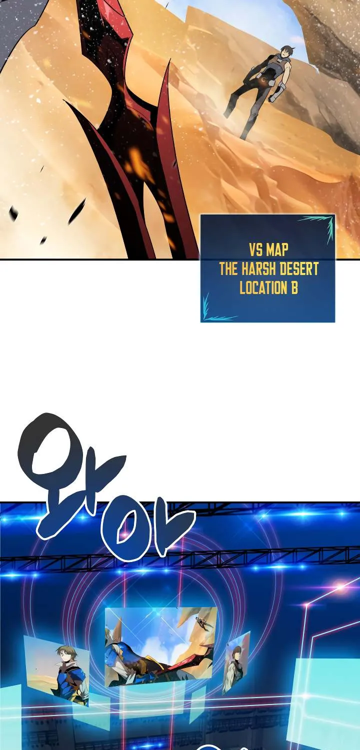 Worn And Torn Newbie Mangakakalot X Chapter 44 Page 42