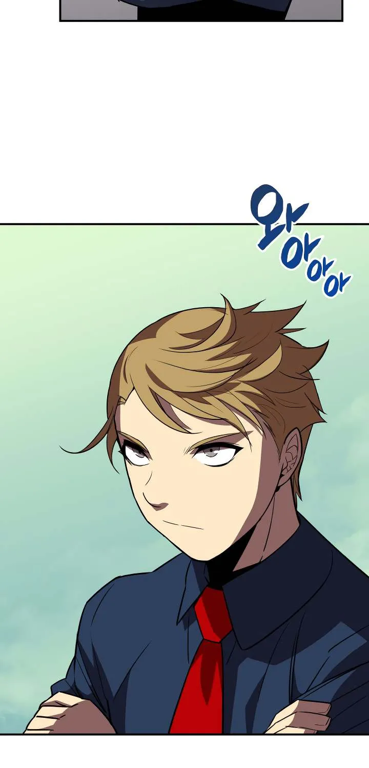 Worn And Torn Newbie Mangakakalot X Chapter 44 Page 44