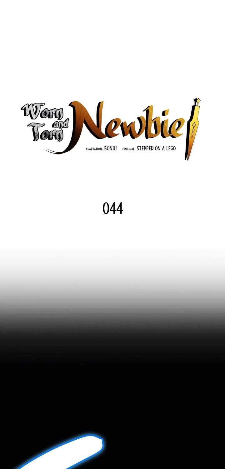 Worn And Torn Newbie Mangakakalot X Chapter 44 Page 3