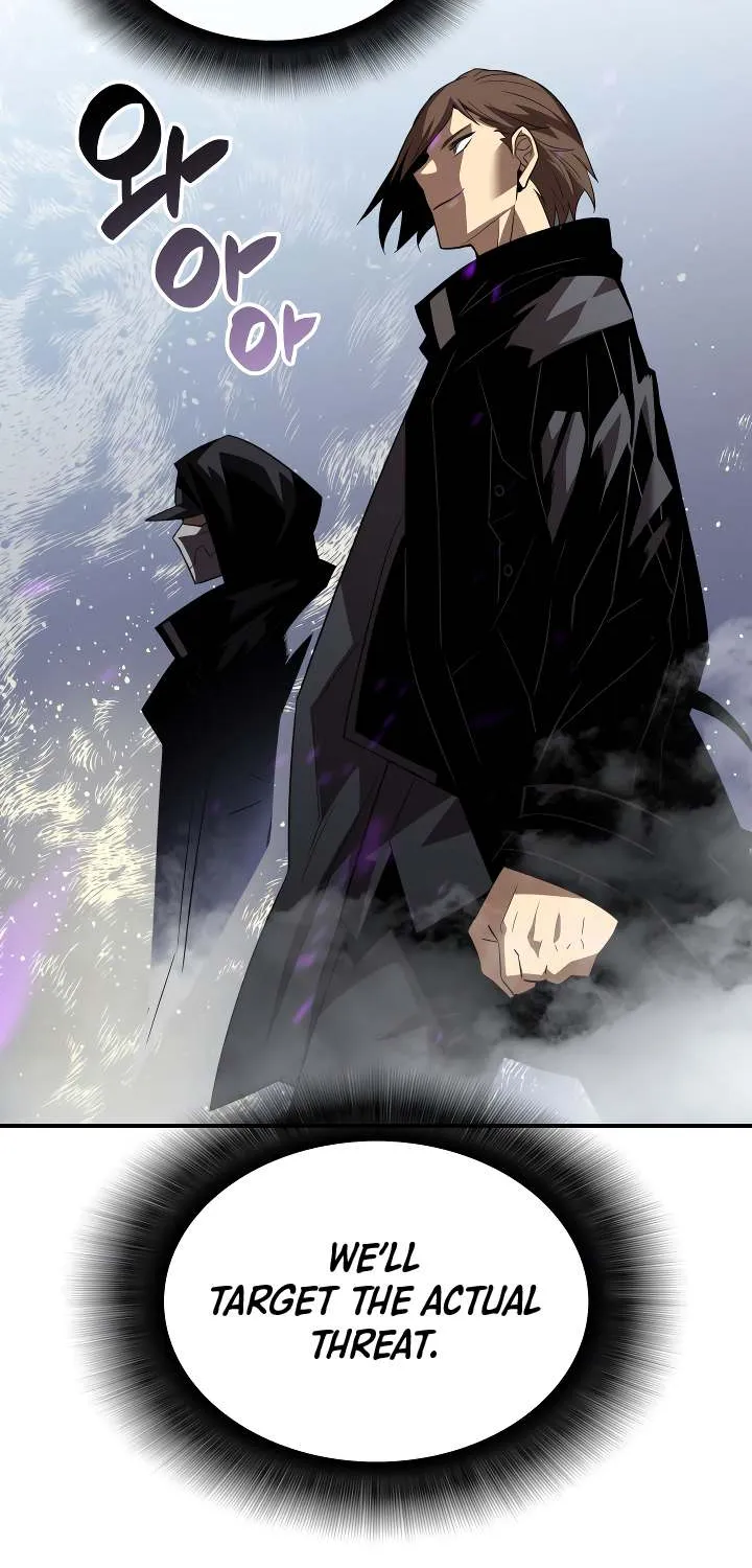 Worn And Torn Newbie Mangakakalot X Chapter 44 Page 31
