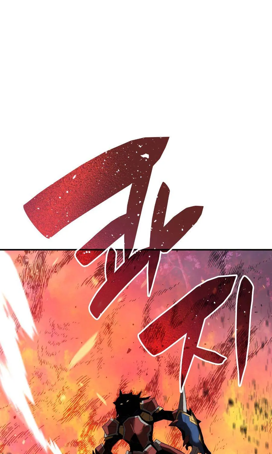 Worn And Torn Newbie Mangakakalot X Chapter 52 Page 42