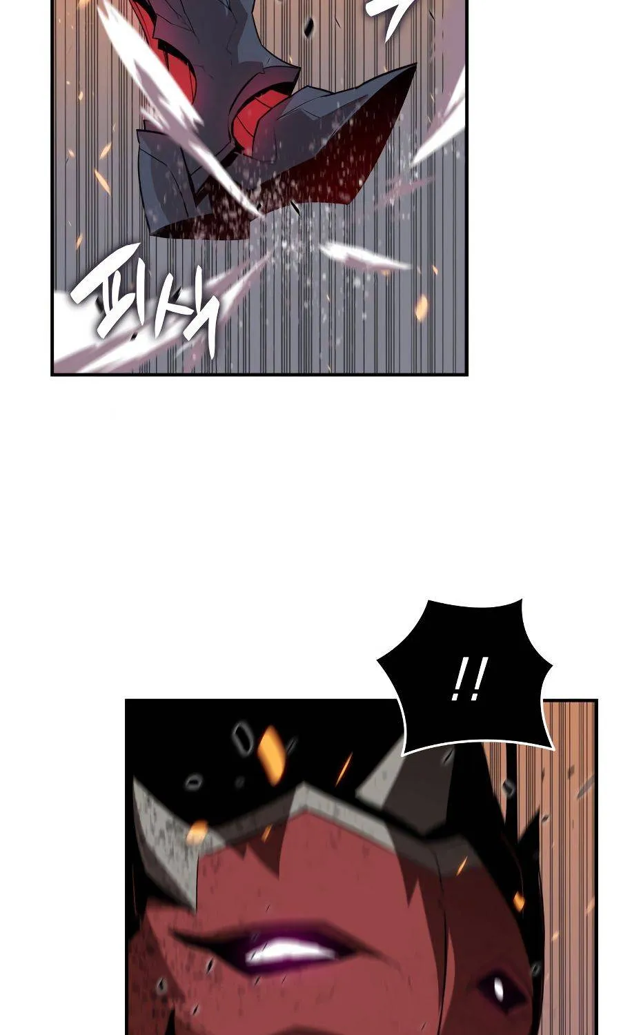 Worn And Torn Newbie Mangakakalot X Chapter 52 Page 46