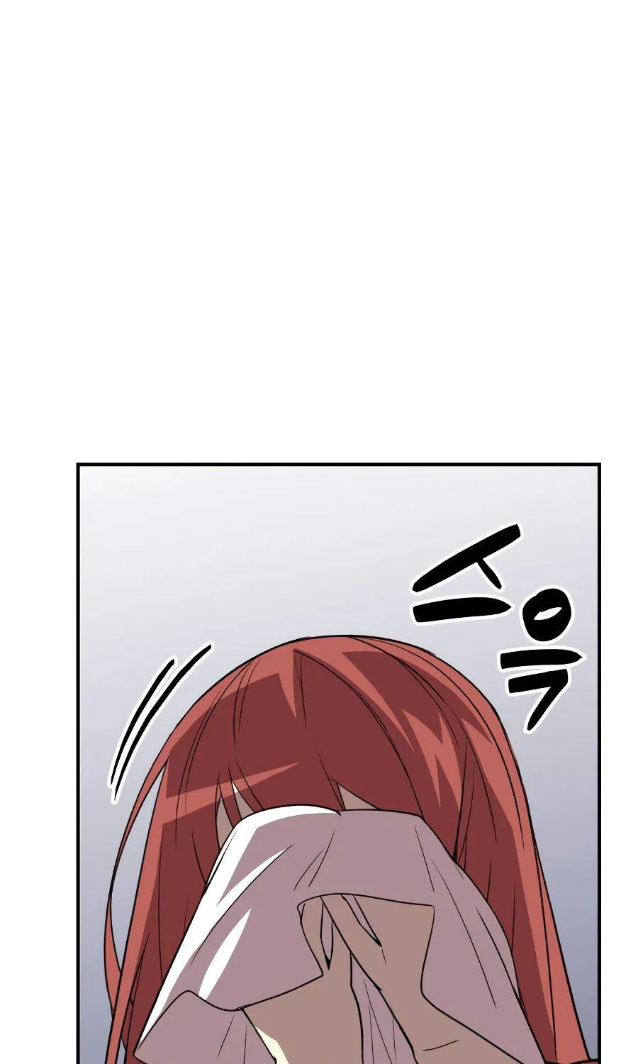 Worn And Torn Newbie Mangakakalot X Chapter 52 Page 74