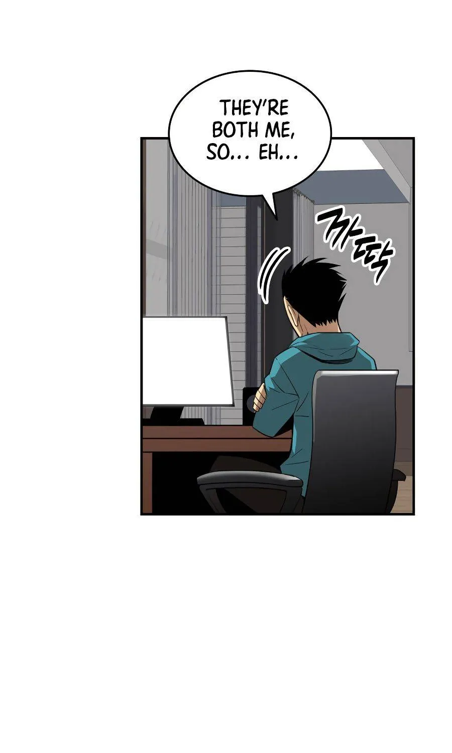 Worn And Torn Newbie Mangakakalot X Chapter 52 Page 101
