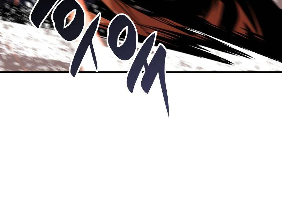 Worn And Torn Newbie Mangakakalot X Chapter 52 Page 19