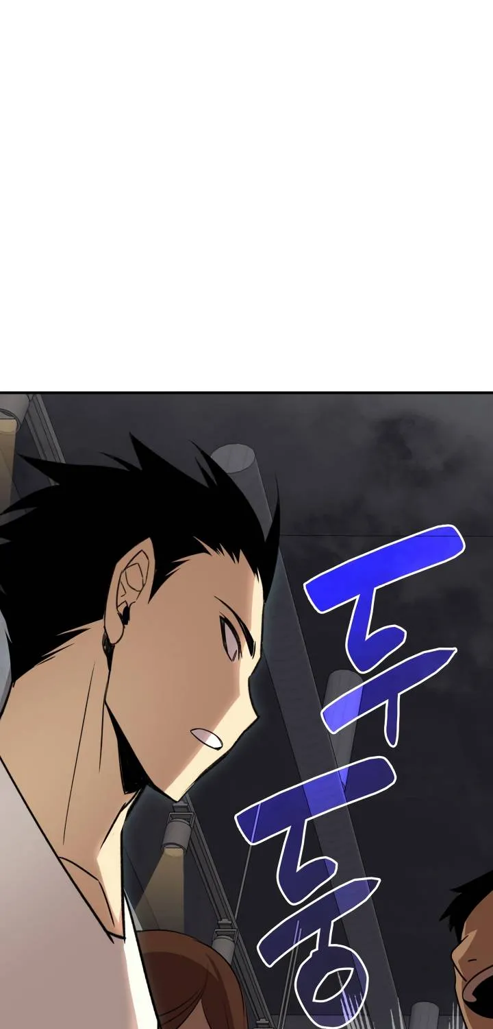Worn And Torn Newbie Mangakakalot X Chapter 53 Page 81