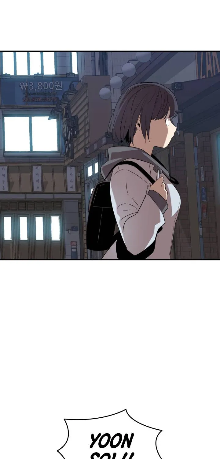 Worn And Torn Newbie Mangakakalot X Chapter 53 Page 88