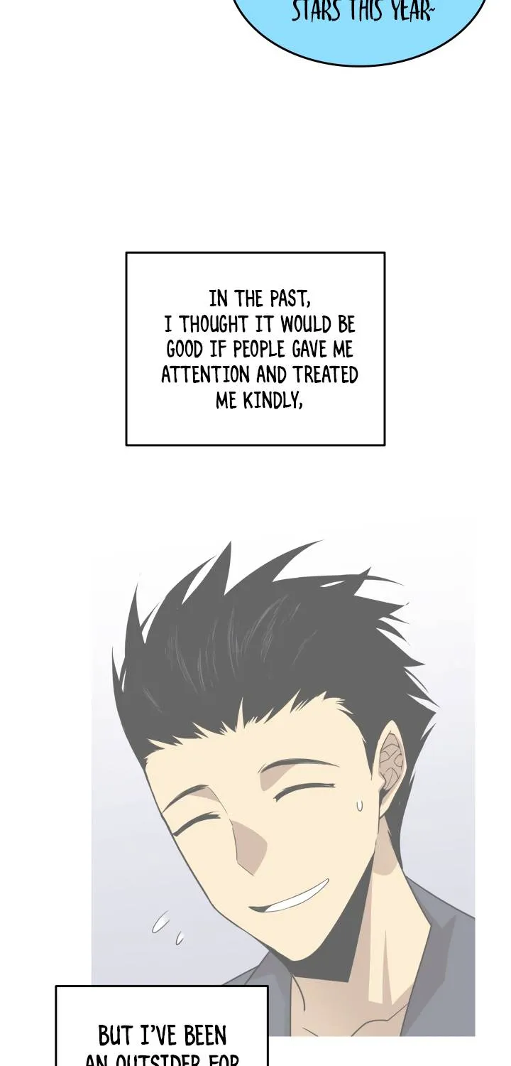 Worn And Torn Newbie Mangakakalot X Chapter 53 Page 22