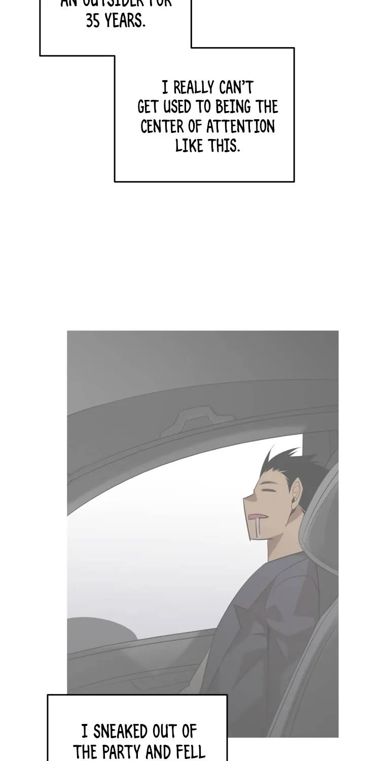 Worn And Torn Newbie Mangakakalot X Chapter 53 Page 23