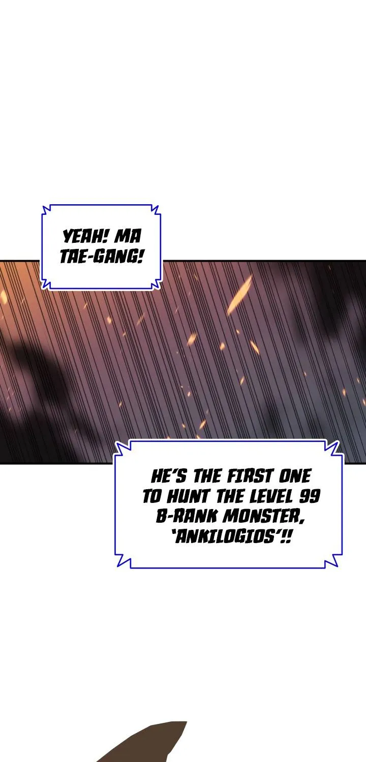 Worn And Torn Newbie Mangakakalot X Chapter 53 Page 31
