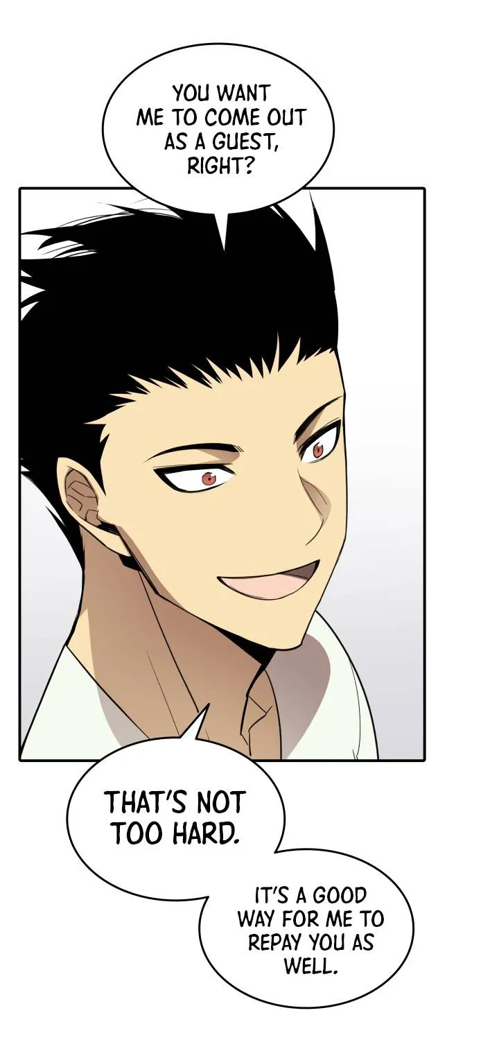 Worn And Torn Newbie Mangakakalot X Chapter 54 Page 43