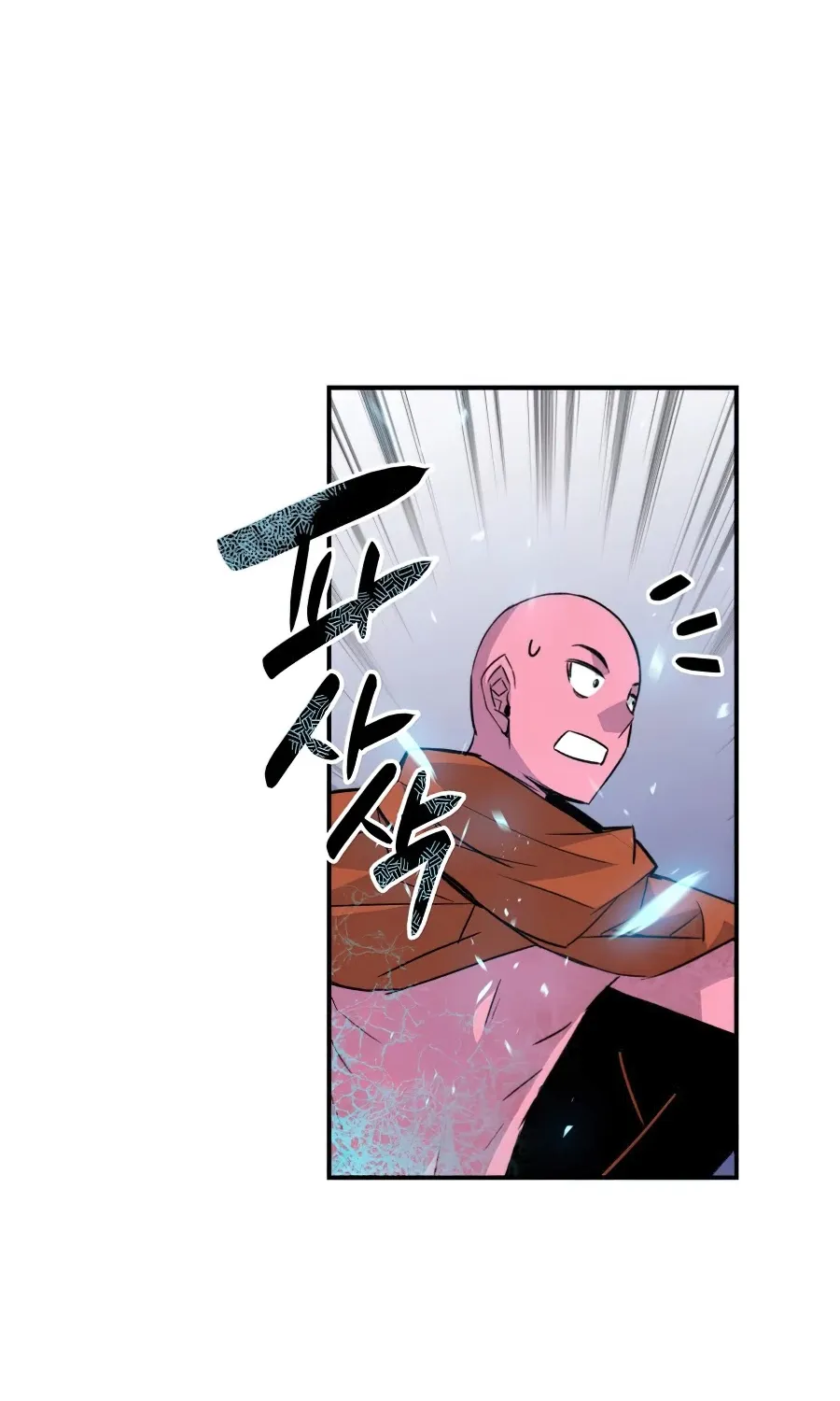 Worn And Torn Newbie Mangakakalot X Chapter 57 Page 64