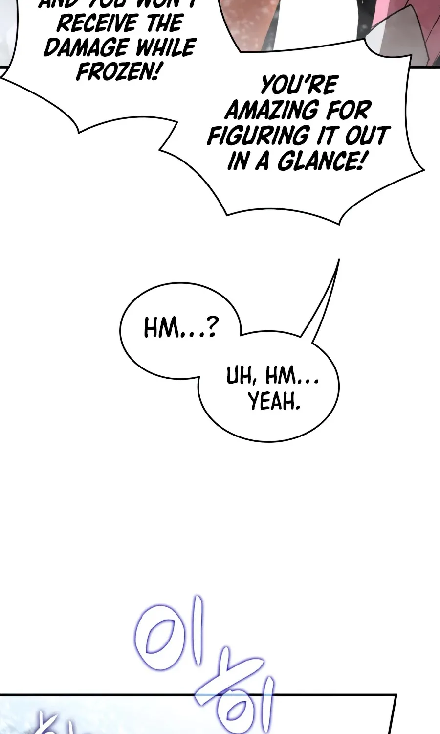 Worn And Torn Newbie Mangakakalot X Chapter 57 Page 66