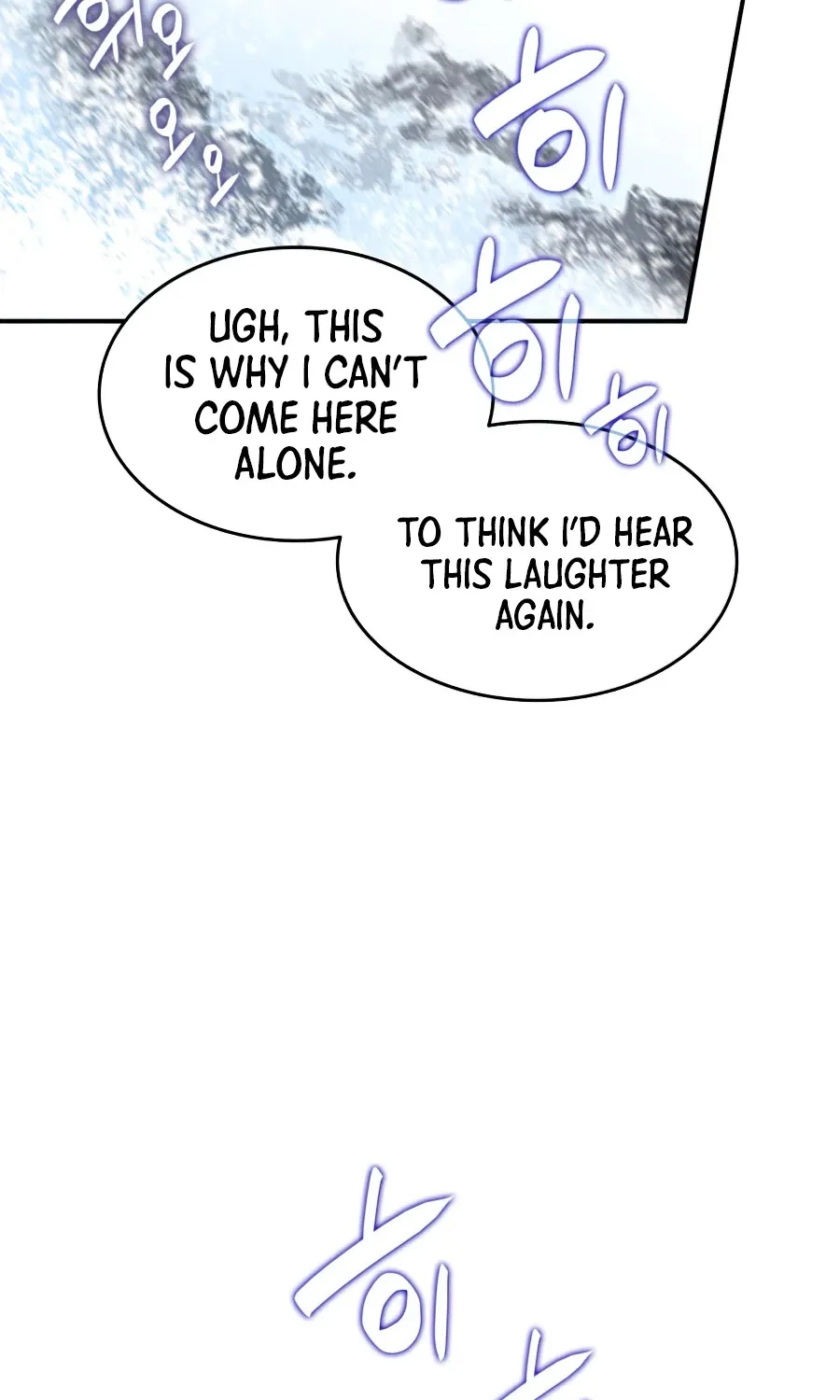Worn And Torn Newbie Mangakakalot X Chapter 57 Page 67