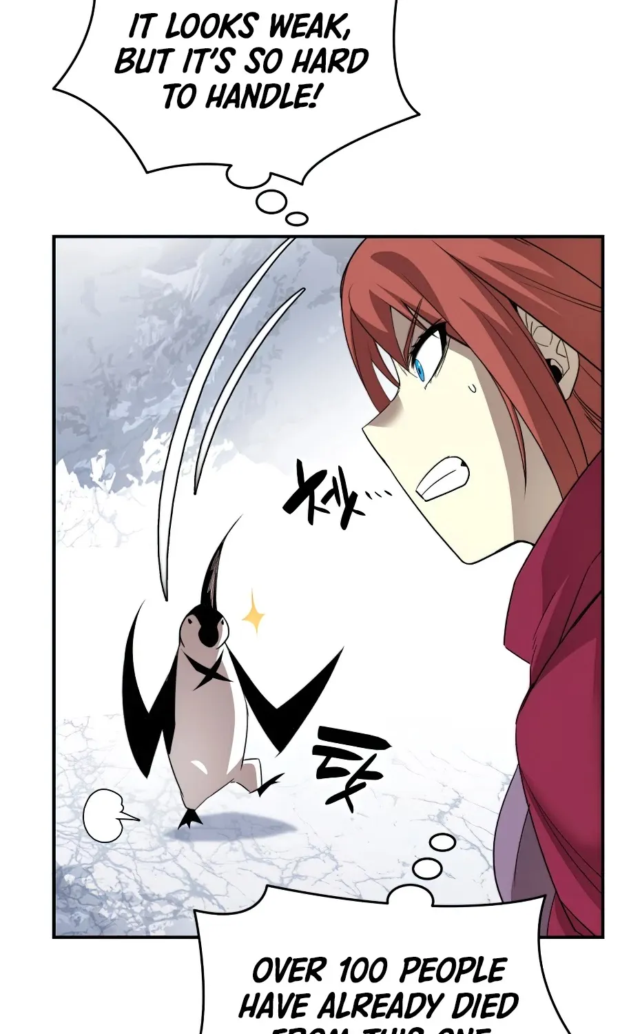 Worn And Torn Newbie Mangakakalot X Chapter 57 Page 90