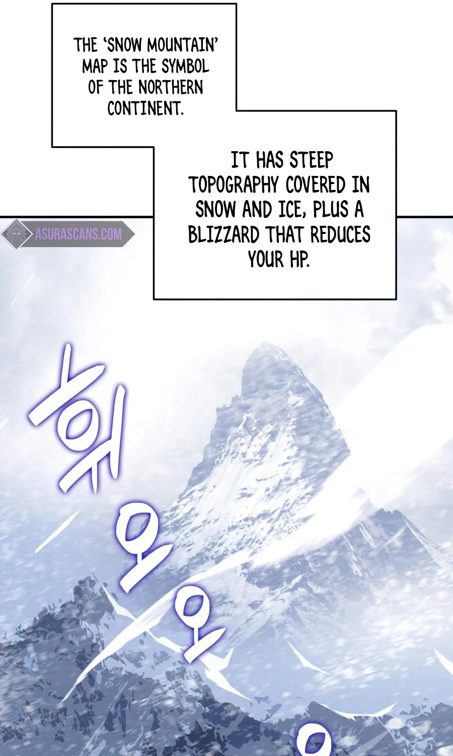 Worn And Torn Newbie Mangakakalot X Chapter 57 Page 13