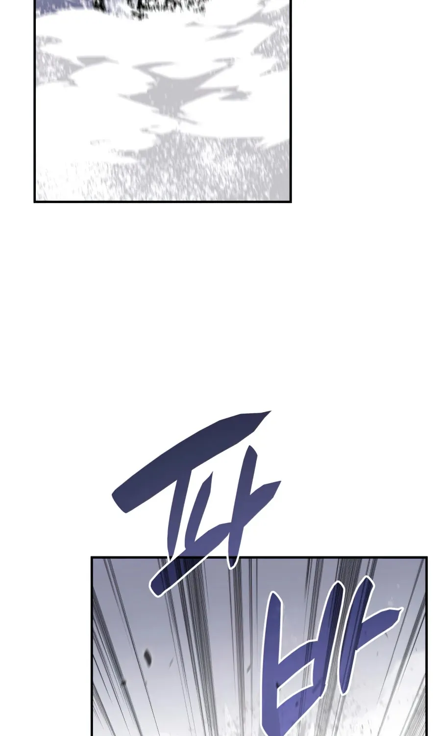 Worn And Torn Newbie Mangakakalot X Chapter 57 Page 37