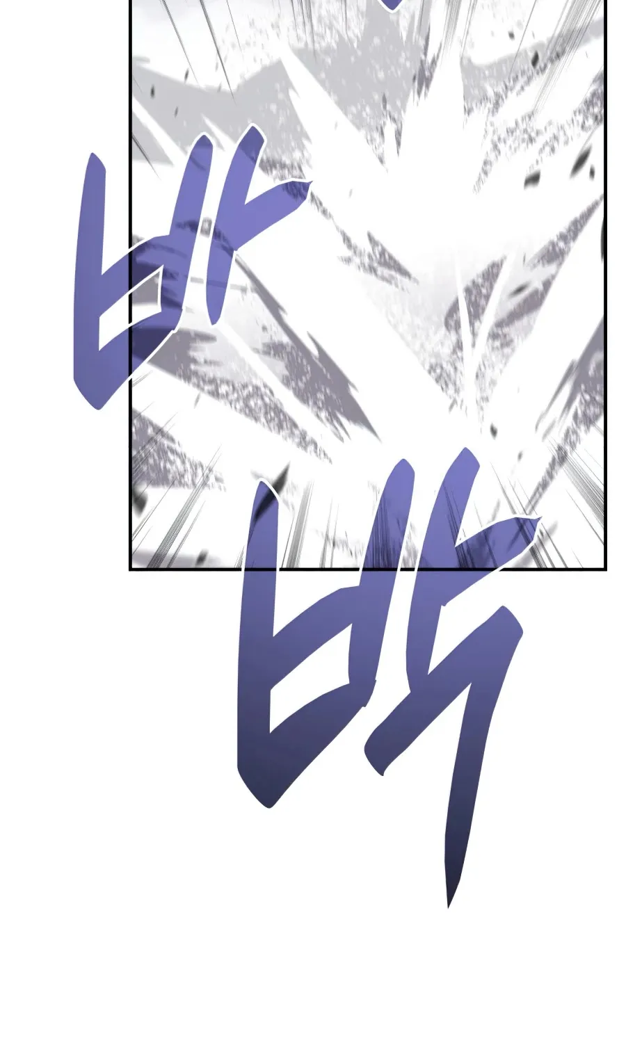 Worn And Torn Newbie Mangakakalot X Chapter 57 Page 38