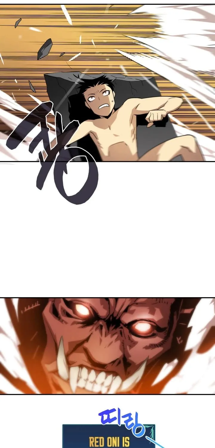 Worn And Torn Newbie Mangakakalot X Chapter 6 Page 29