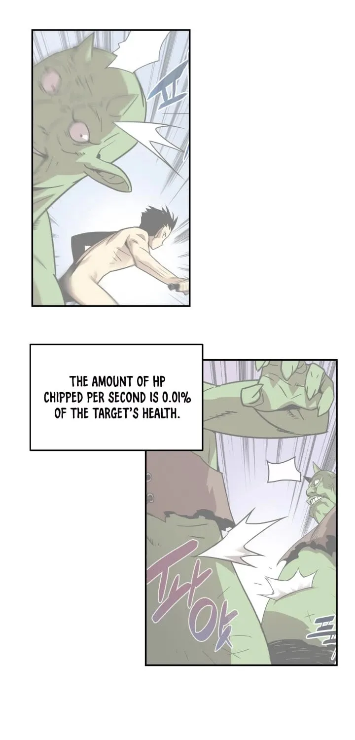 Worn And Torn Newbie Mangakakalot X Chapter 6 Page 22