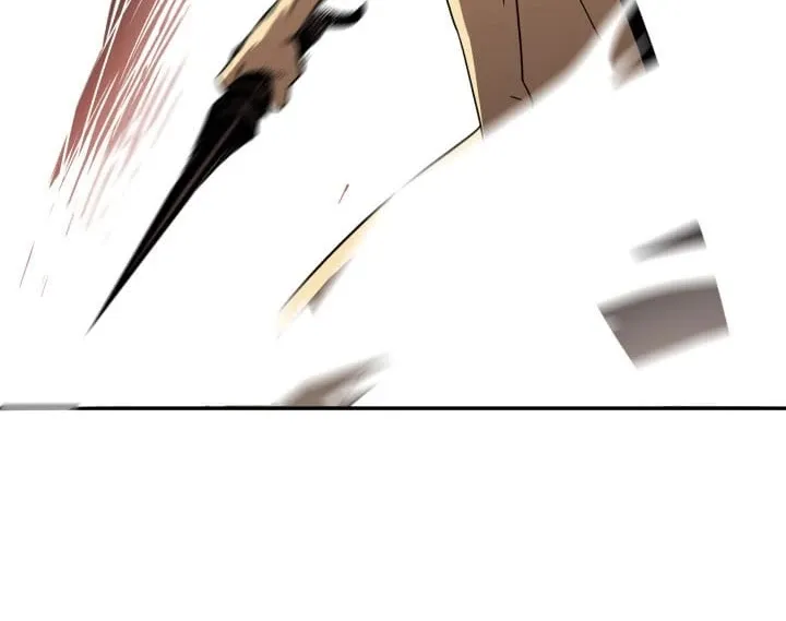 Worn And Torn Newbie Mangakakalot X Chapter 6 Page 40